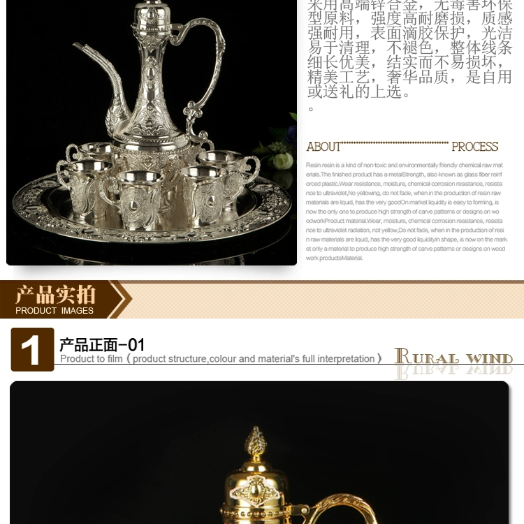 Gejia Ruier hợp kim vàng 8 piece set wine set Châu Âu rượu cổ đặt món quà trang trí đồ trang trí