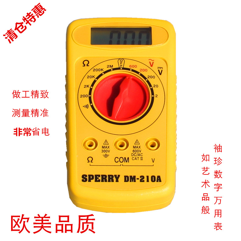 Three and a half digital multimeter Universal meter Electronic electrician maintenance table Pocket portable