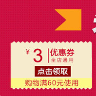 Защитный шаблон рулона_01.jpg