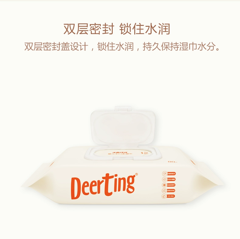Khăn lau tay cho bé gói đặc biệt lớn Khăn lau cho bé 80 bơm * 5 gói nhà có nắp khăn ướt cho trẻ sơ sinh