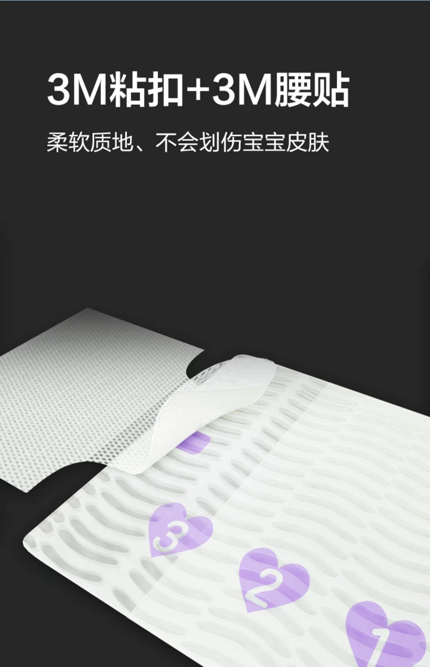 Tã trẻ em siêu mỏng siêu mỏng thoáng khí cho nam và nữ - Tã / quần Lala / tã giấy bỉm merries size l