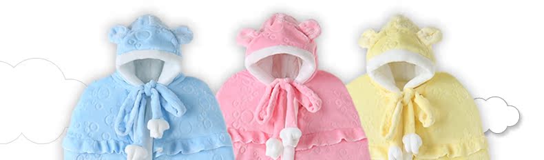 Cape pour enfant en flanelle - Ref 2153906 Image 8