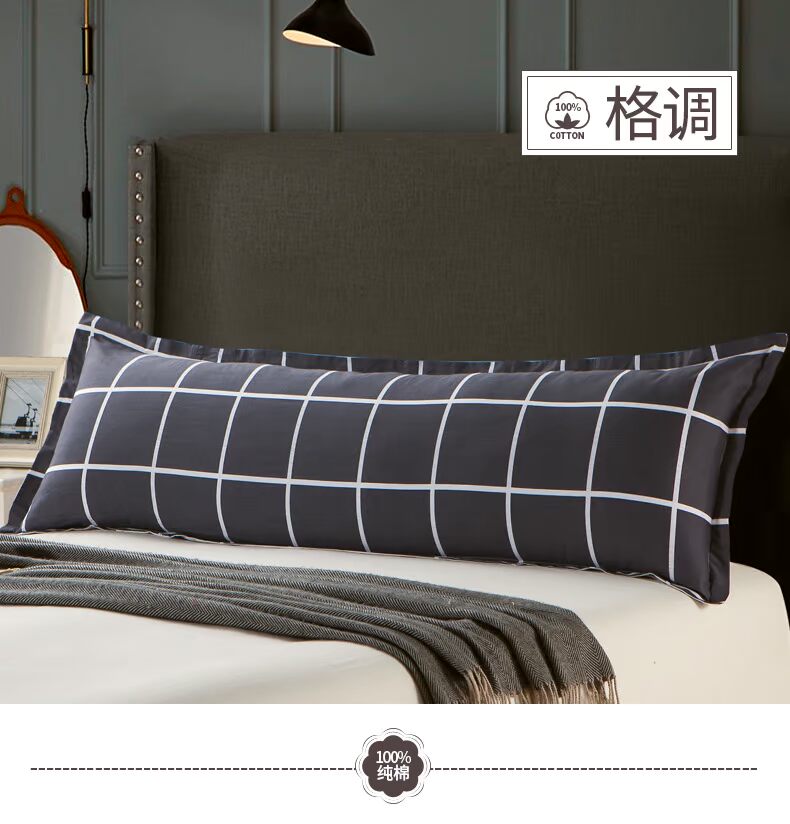 Vỏ gối đôi dài Vỏ gối đôi 1,8 mét Cotton Vỏ gối dài 1,2 mét Vỏ gối dài 1,5 mét gối sofa