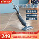 Bear high-temperature steam mop household sterilization mite removal electric cleaner mopping the floor scrubbing artifact non-wireless