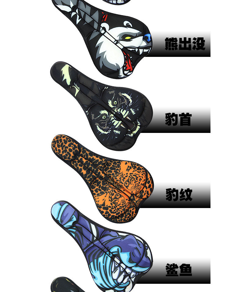 Selle de vélo Mountain Bike BASECAMP - Ref 2348543 Image 17