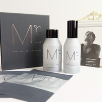 Spot MdoC Mundus Korean mens skin care products set oil control gift box Toner lotion Tanabata send boyfriend