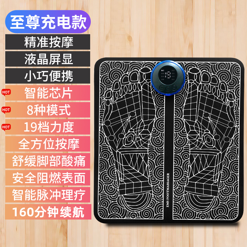 Купить EMS Foot Bottom массажеры Терапия ногами домой нога фут Нога и ...