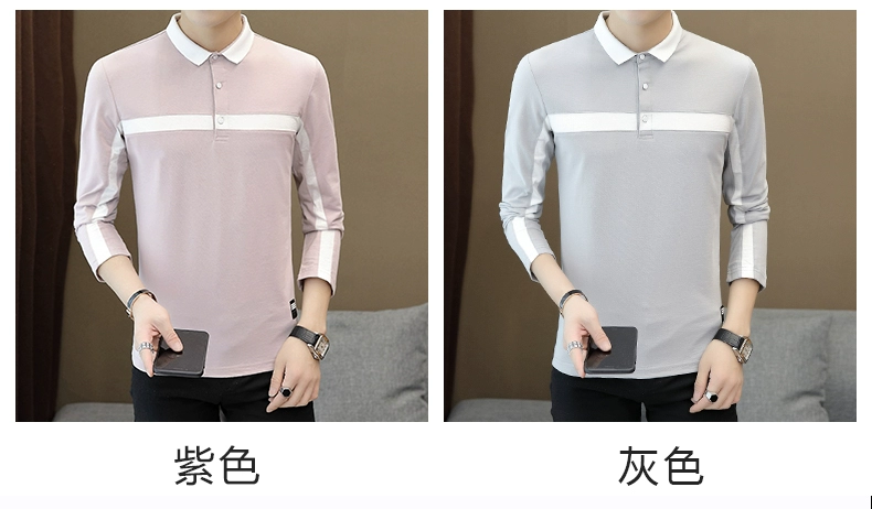 Áo thun nam dài tay cotton ve áo POLO mùa đông nam body có cổ áo sơ mi có cổ áo cộng với quần áo nhung active shirt