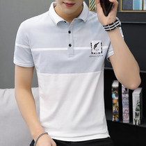 Mens short-sleeved T-shirt summer lapel POLO shirt Pure cotton collared shirt leading the trend of mens student clothes