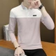 Áo thun nam dài tay cotton ve áo POLO mùa đông nam body có cổ áo sơ mi có cổ áo cộng với quần áo nhung active shirt