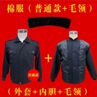 Хлопковая одежда (обычная модель+волосатый воротник)