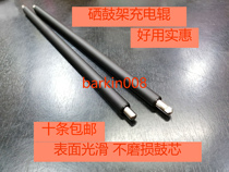 Suitable for HP hp CF219A CF232A M104a 132a M203D M227fdw toner cartridge charging roller