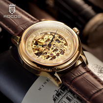 Rex hollow automatic mechanical watch real belt watch waterproof fashion trend mens watch 2021 New