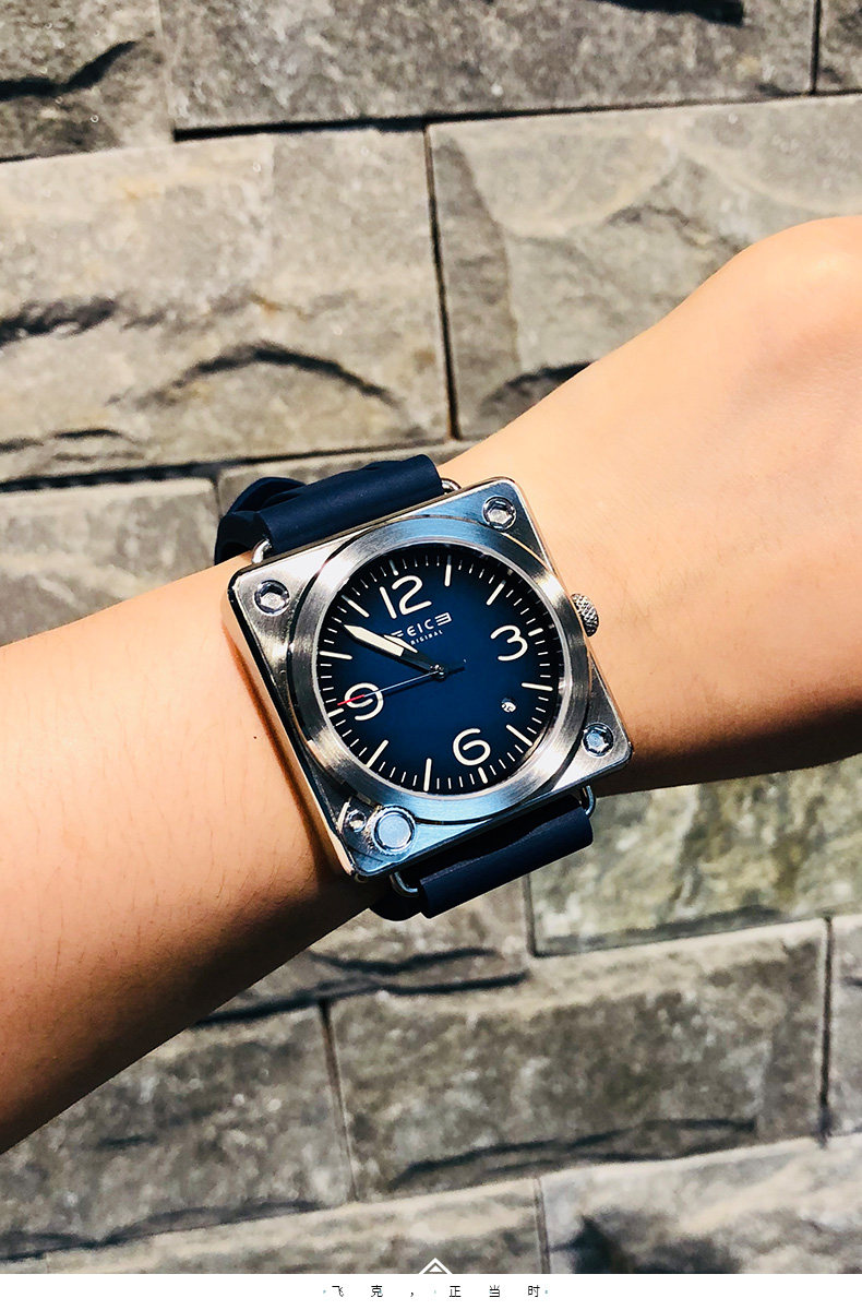 FM508 Blue Noodles_10.jpg