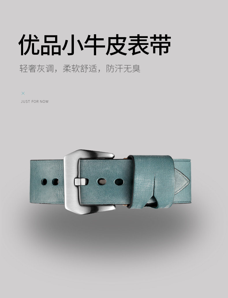 FM508 Blue Noodles_12.jpg