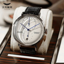 Feike automatic mechanical watch large dial multi-function watch male student simple trend waterproof leather belt mens watch