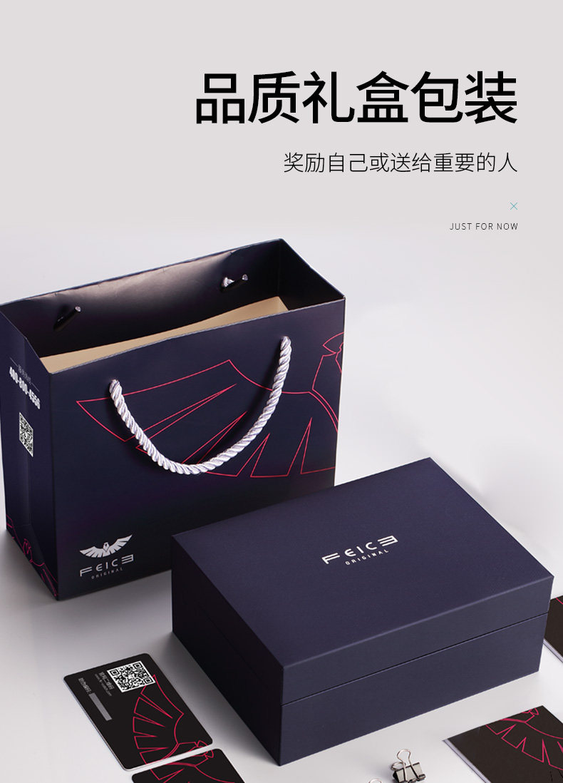 FM508 Blue Noodles_13.jpg