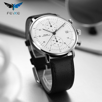 Feike ultra-thin quartz mens watch waterproof fashion trend casual real belt mens watch 2021 New