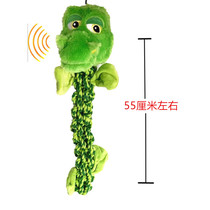  Double eleven special pet toys Big dog puppy knot weaving toys Sound bite-resistant molar toys