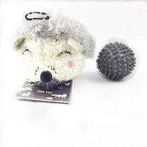 Pet toys Sound bite-resistant dog toys Latex ball toys Plush bite-resistant hedgehog puppy toys