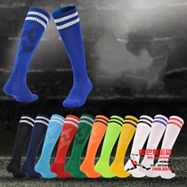 Childrens adult football socks thickened towel bottom long tube football socks ten pairs of fast delivery