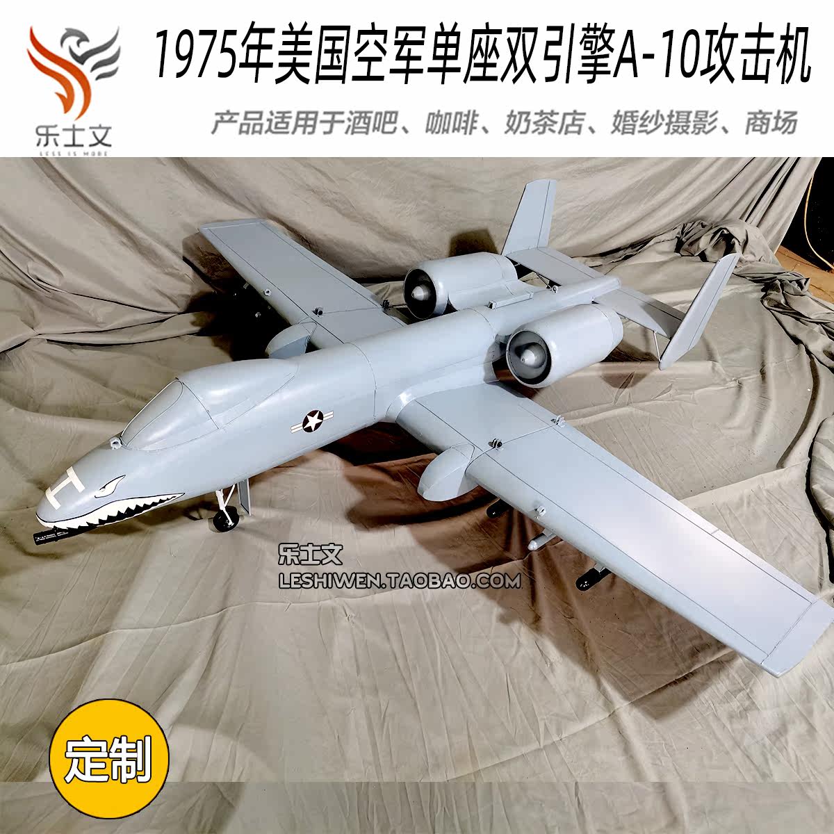 1975 U.S. Air Force single-seat twin-engine A-10 attack aircraft aerial pendant creative hanging ceiling decoration