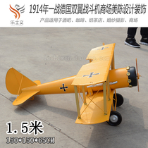 Creative aircraft model ornament ornament decoration Aerial pendant Shopping mall design Bar decoration prop plane