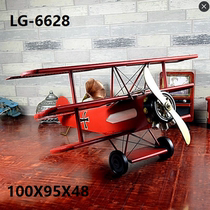 Large vintage handmade wrought iron aircraft Red Baron three-wing aircraft model shopping mall bar decoration air charm