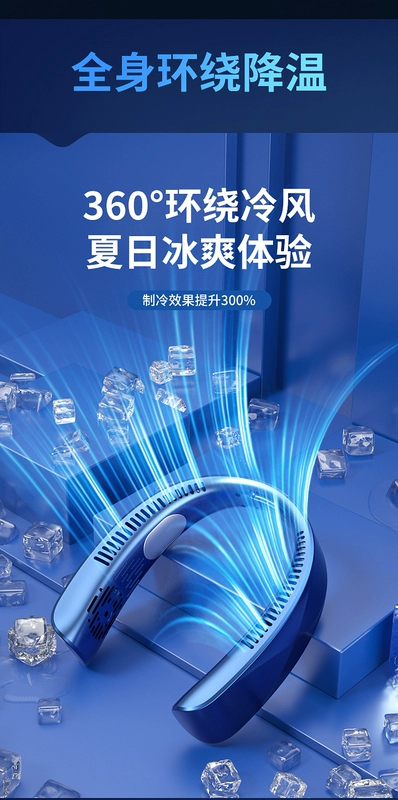 Quạt treo cổ USB di động nhỏ không lá lười treo cổ quạt im lặng sạc điện lạnh điều hòa không khí ngoài trời văn phòng cắm trại ngoài trời làm mát tạo tác quạt có tuổi thọ pin siêu dài quạt tích điện hơi nước