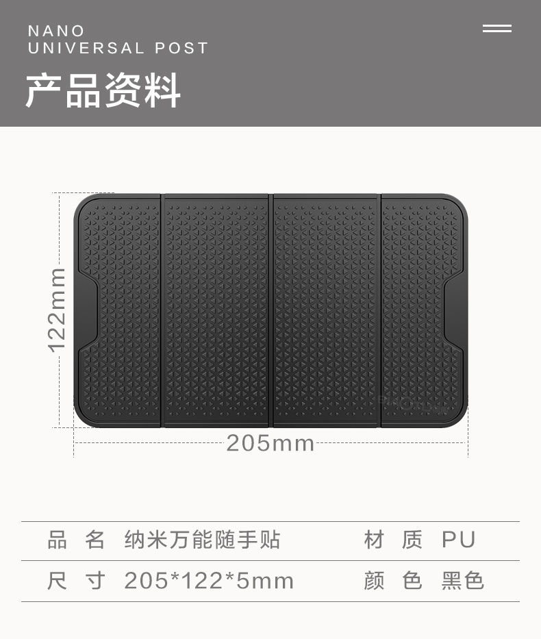 贴 công nghệ nano đen phổ quát điện thoại di động hấp thụ trực tiếp khung xe dán khung lười biếng cố định Artifact đa chức năng máy tính để bàn giường dán miễn phí tường net giữ điện thoại di động màu đỏ - Phụ kiện điện thoại di động giá đỡ đt