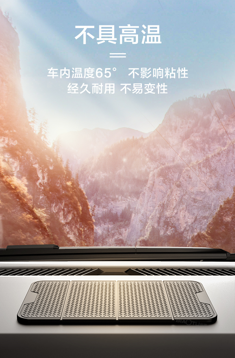贴 công nghệ nano đen phổ quát điện thoại di động hấp thụ trực tiếp khung xe dán khung lười biếng cố định Artifact đa chức năng máy tính để bàn giường dán miễn phí tường net giữ điện thoại di động màu đỏ - Phụ kiện điện thoại di động giá đỡ đt