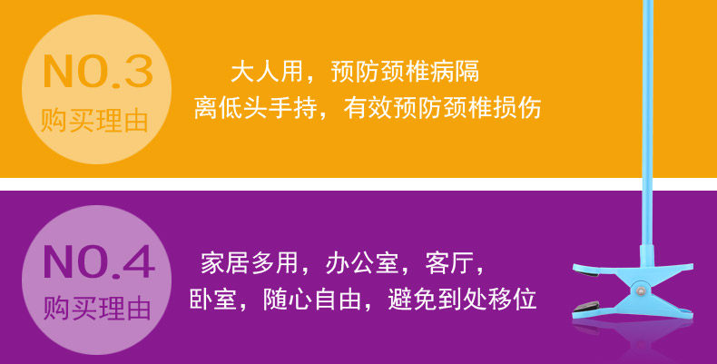 Support téléphone portable - Ref 1357788 Image 25