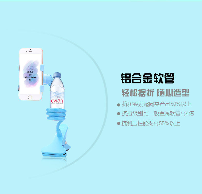 Support téléphone portable - Ref 1357788 Image 23