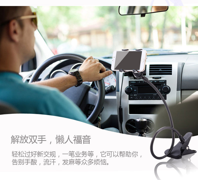 Support téléphone portable - Ref 1357788 Image 37