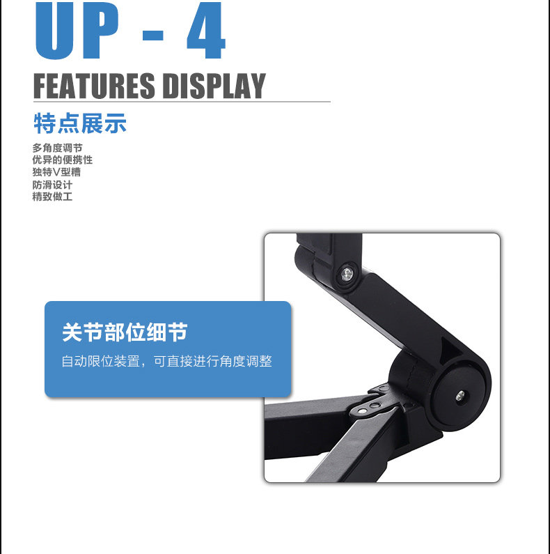 Support téléphone mobile - Ref 1365334 Image 15