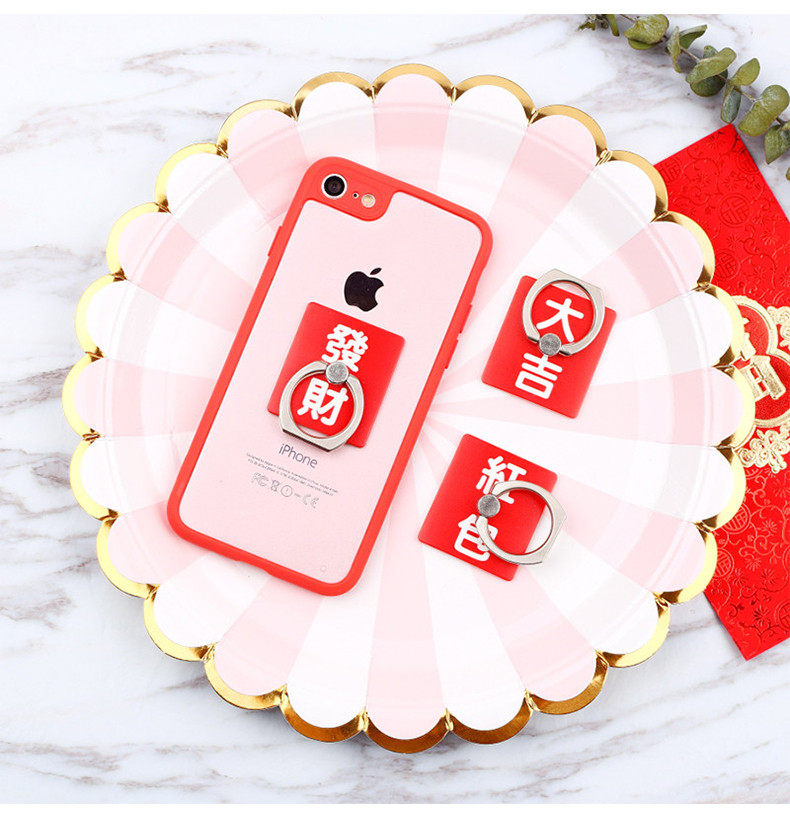 Support téléphone GSM - Ref 1359790 Image 9