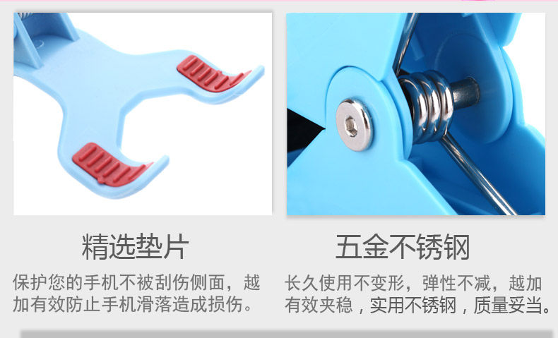 Support téléphone portable - Ref 1357788 Image 31