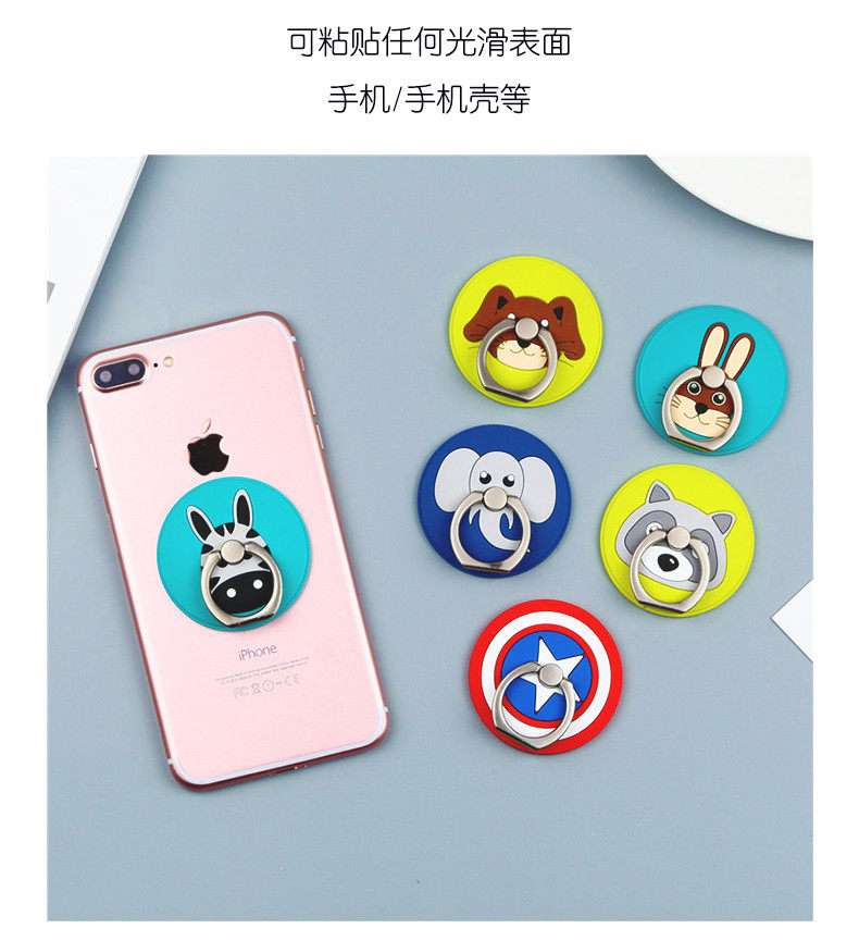 Support téléphone portable - Ref 1365330 Image 10