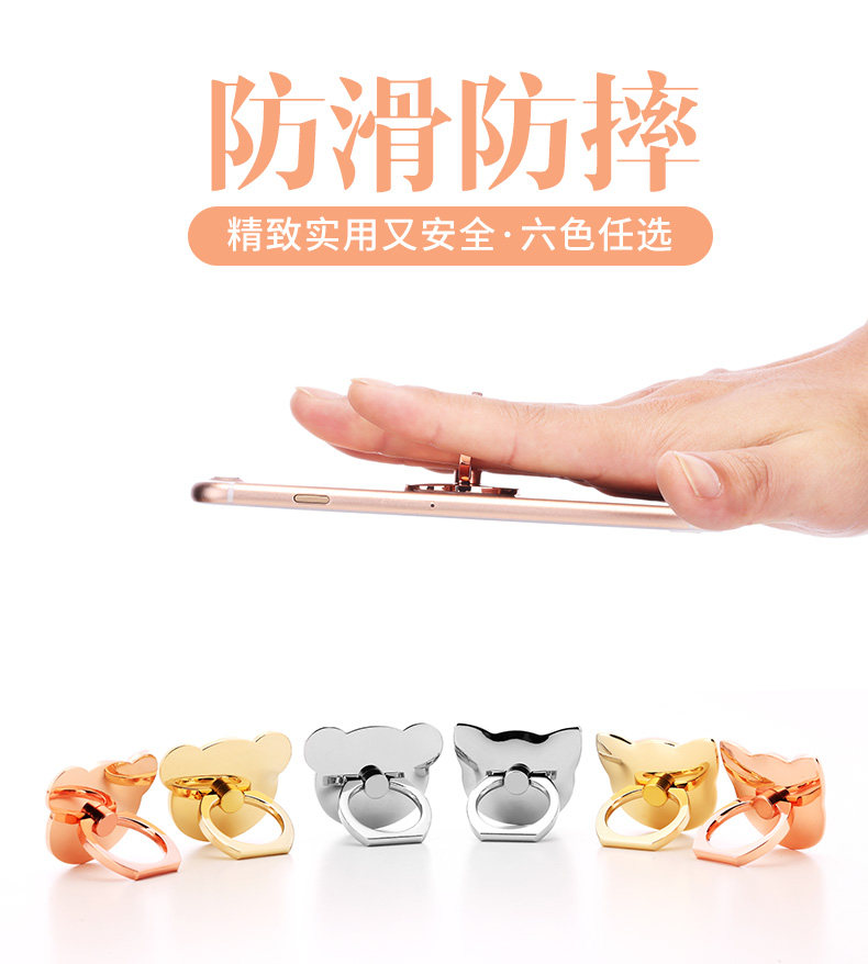 Support téléphone portable - Ref 1365341 Image 11