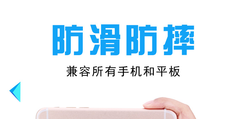 Support téléphone portable - Ref 1365353 Image 6