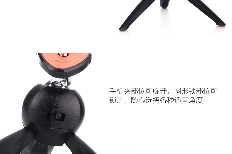 Support téléphone GSM - Ref 1365351 Image 9