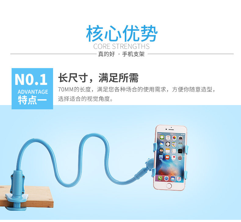 Support téléphone portable - Ref 1357788 Image 10