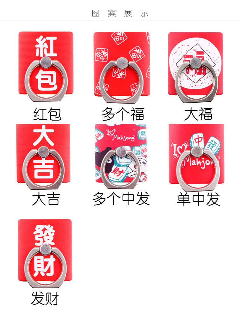 Support téléphone GSM - Ref 1359790 Image 12