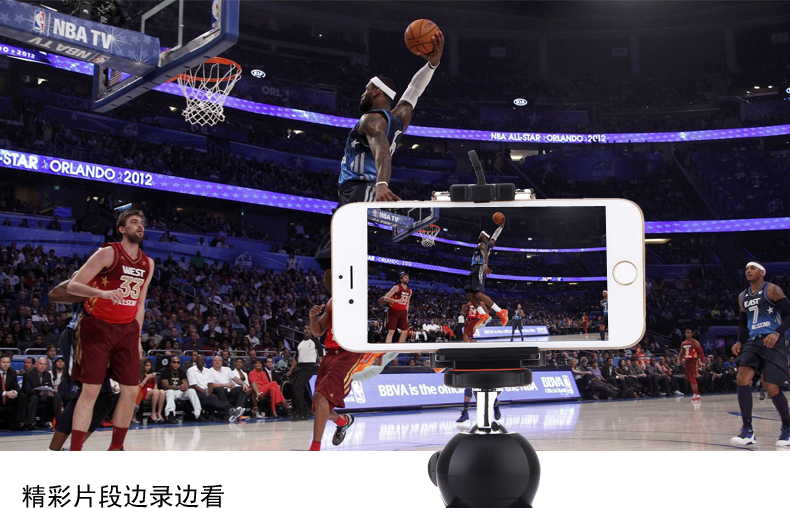 Support téléphone GSM - Ref 1365351 Image 13