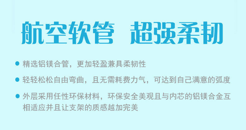 Support téléphone portable - Ref 1357788 Image 27