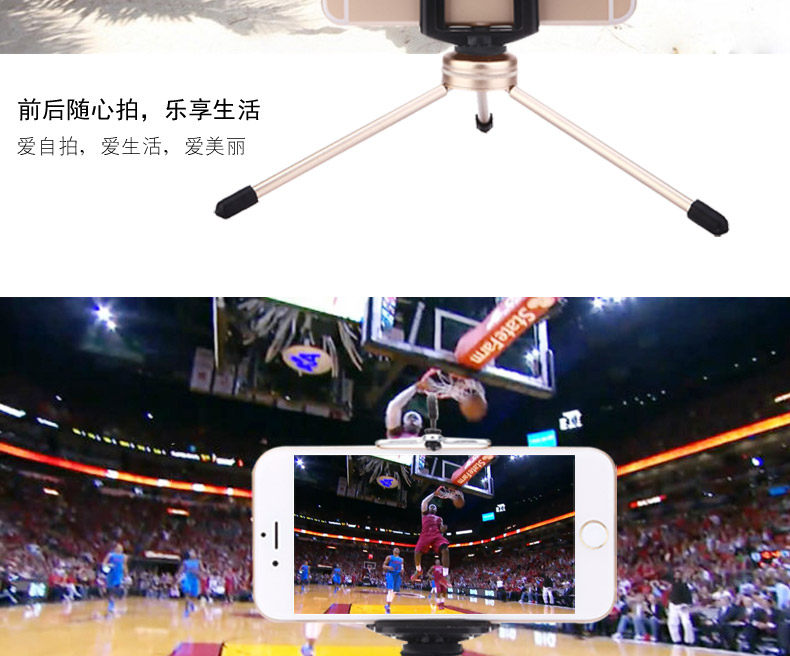 Support téléphone portable - Ref 1365326 Image 12