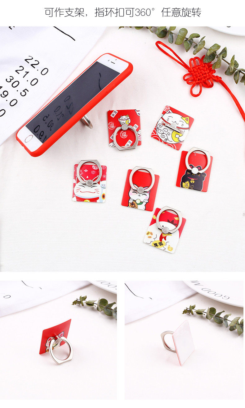 Support téléphone GSM - Ref 1359790 Image 21