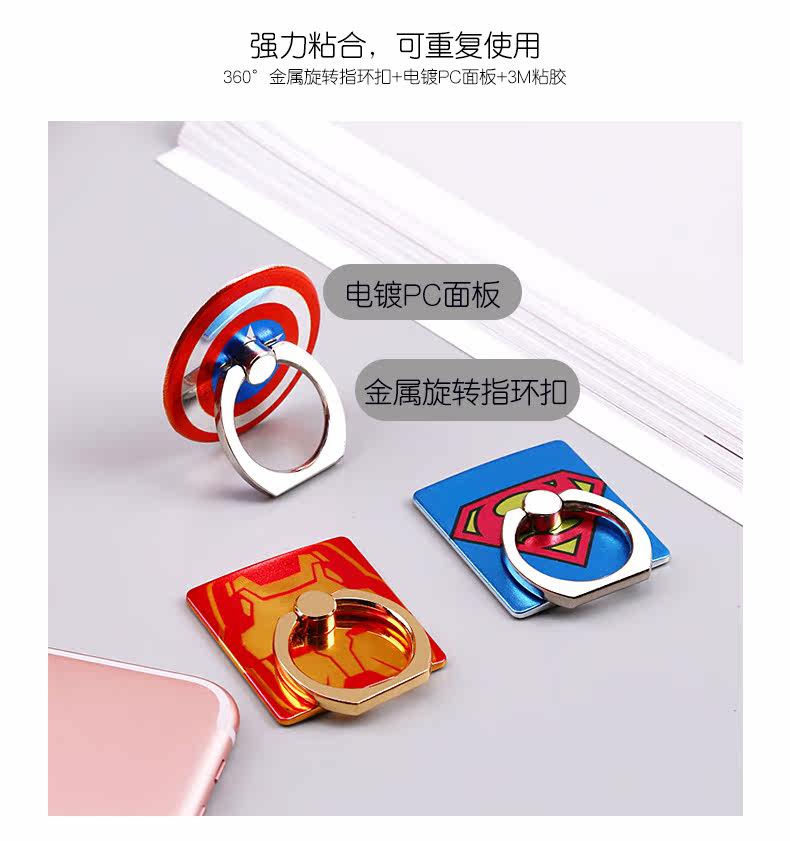 Support téléphone mobile - Ref 1365332 Image 13