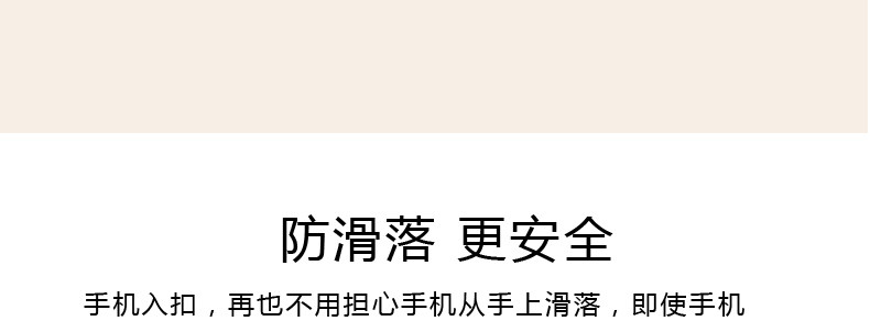 Support téléphone portable - Ref 1365353 Image 11