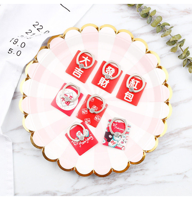 Support téléphone GSM - Ref 1359790 Image 13